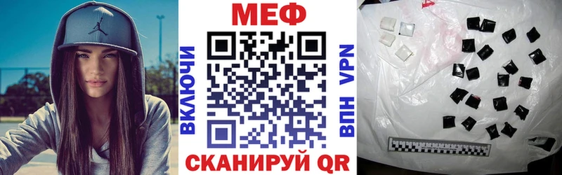 Как найти наркотики Камбарка Конопля  СОЛЬ  КЕТАМИН  COCAIN  МЕФ 