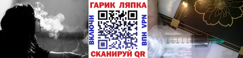 ГАШИШ hashish  Камбарка 