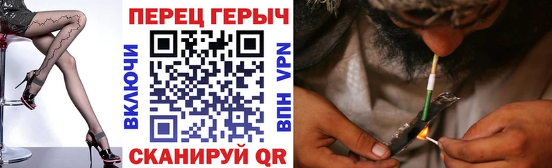 Героин Heroin  Камбарка 