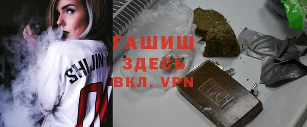 твердый Алексин