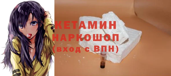 твердый Алексин