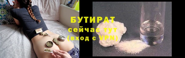 твердый Алексин