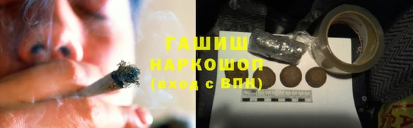 ALPHA PVP Алексеевка