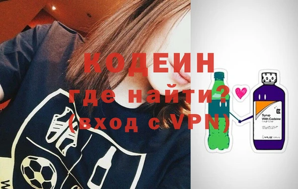 скорость mdpv Снежинск