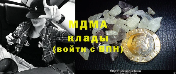 ГАЛЛЮЦИНОГЕННЫЕ ГРИБЫ Алзамай