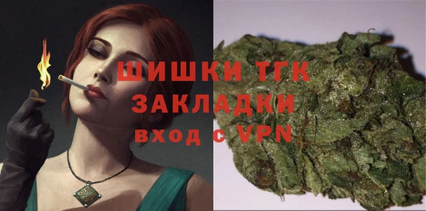 ALPHA PVP Алексеевка