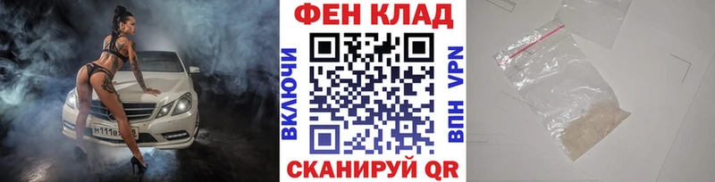 ссылка на мегу сайт  мориарти наркотические препараты  Первитин Декстрометамфетамин 99.9%  Камбарка 