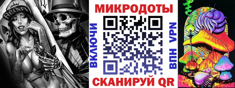 Псилоцибиновые грибы мухоморы гидра зеркало Камбарка как найти закладки
