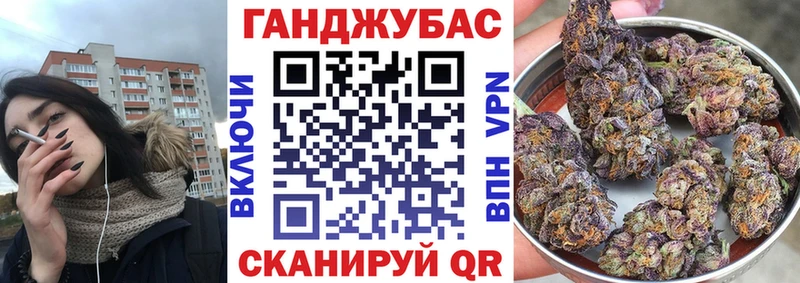 наркота  нарко площадка формула  Марихуана марихуана  Камбарка 